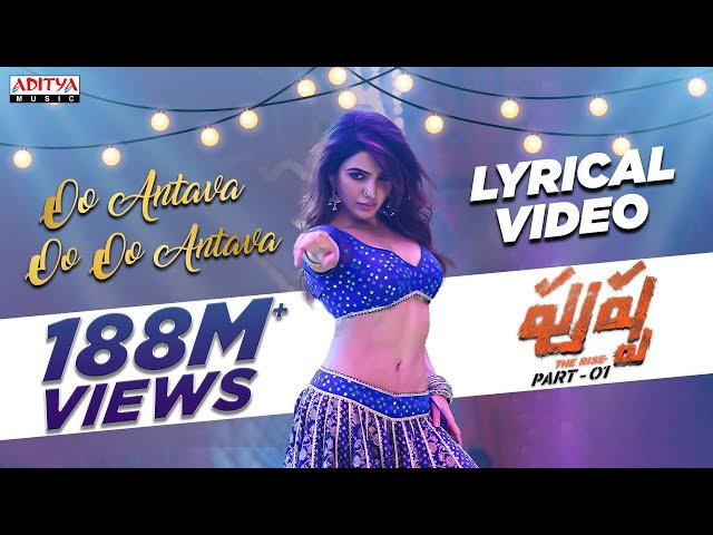 Oo Antava Song Lyrics in Telugu