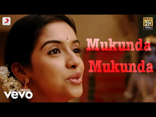 Mukunda Mukunda Telugu Song Lyrics – Dhasaavathaaram