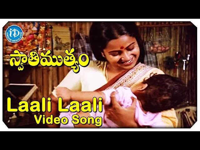 Laali Laali Song Lyrics In Telugu & English