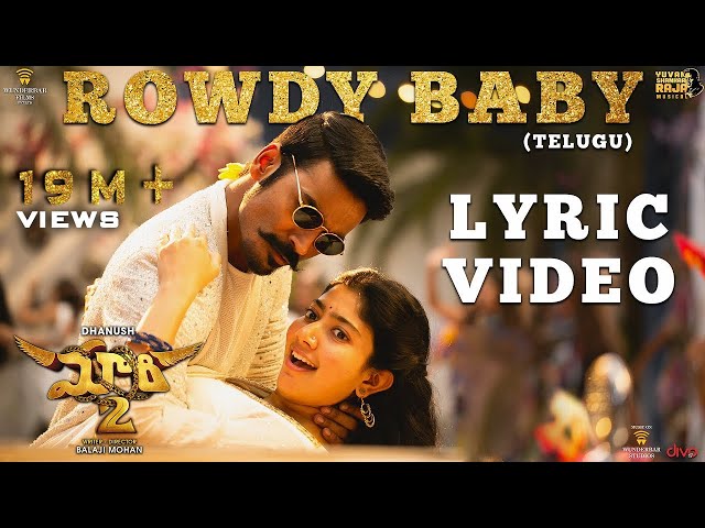 Rowdy baby song lyrics Telugu