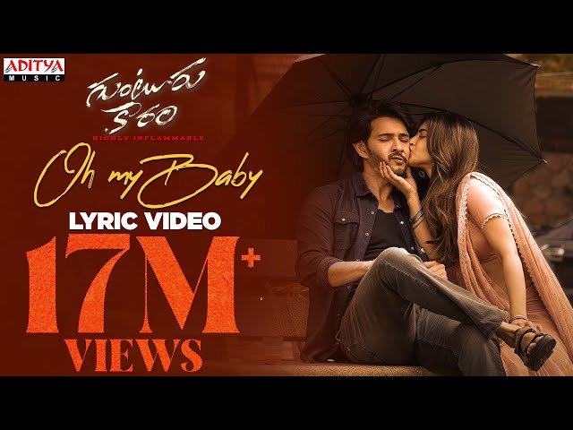 Oh my baby song lyrics Telugu & English