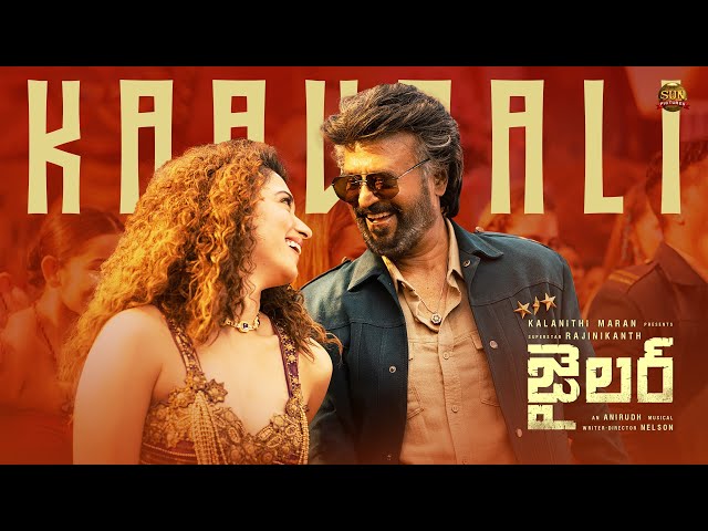 Kaavaali Song Lyrics in Telugu – Jailer (2023)