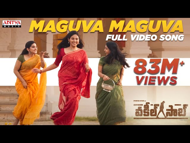 Maguva maguva song lyrics in telugu