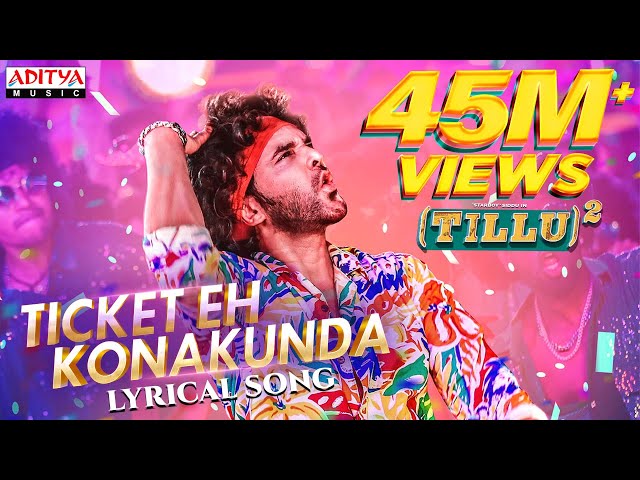 ticket eh konakunda song lyrics Telugu