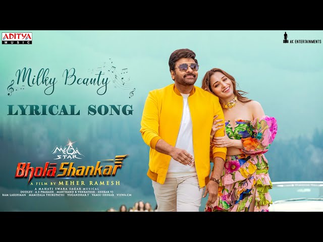 milky beauty song lyrics in telugu