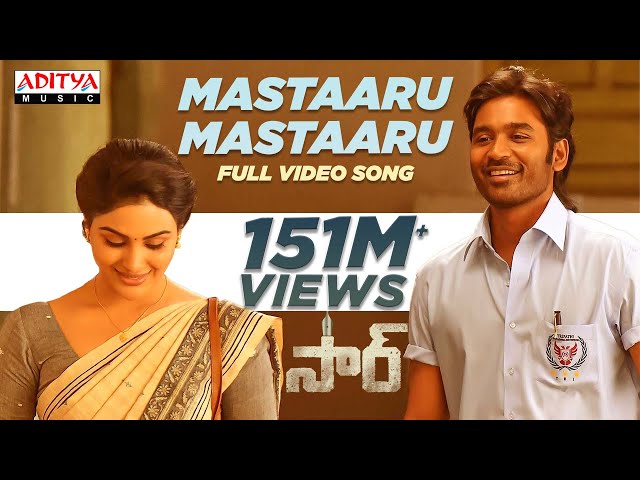 mastaru mastaru song lyrics in telugu