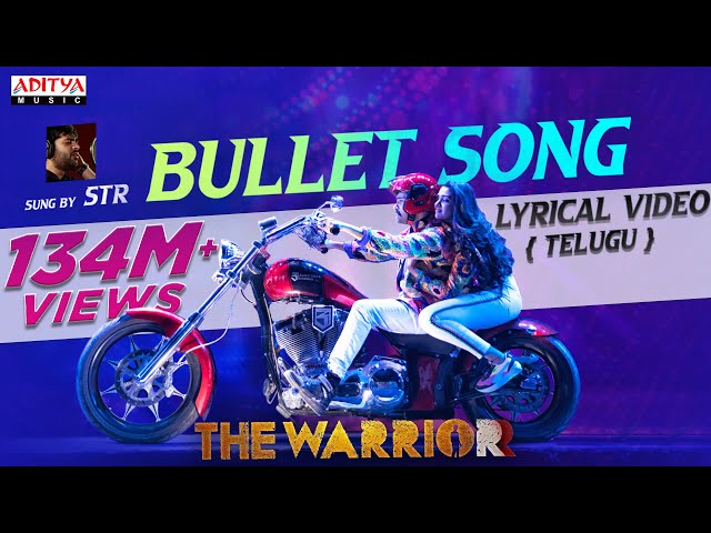 Bullet Song Lyrics (Telugu) -The Warrior