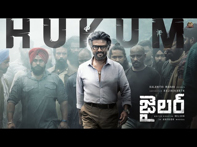 Hukum Song Lyrics Telugu