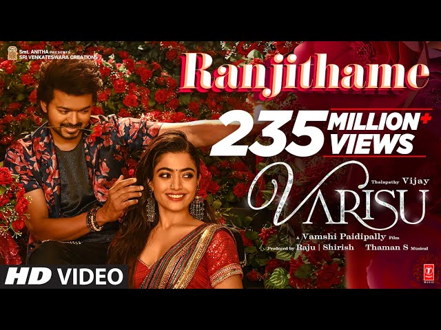 Ranjithame Song Lyrics in Tamil