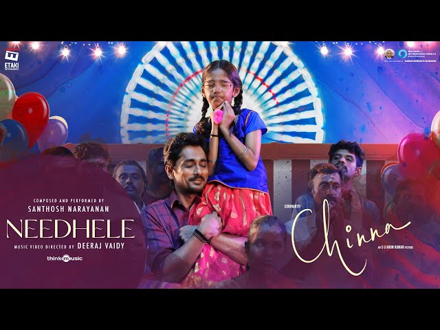 Needhele Song Lyrics -Chinna