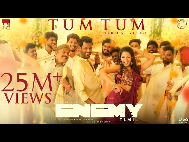 TUM TUM LYRICS - Enemy (Tamil)