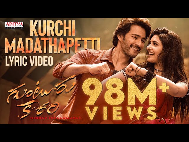 Kurchi Madathapetti Song Lyrics