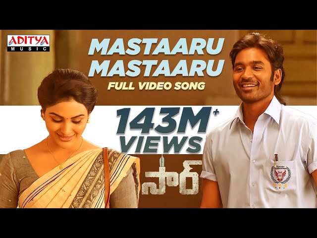 Mastaru Mastaru Song Lyrics In Tamil -SIR | Dhanush