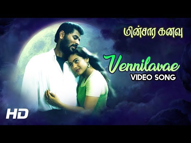 Vennilave Vennilave Song Lyrics In Tamil