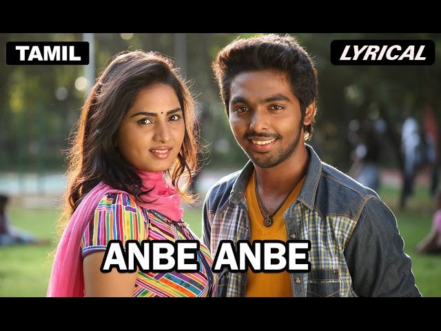 Anbe Anbe Song Lyrics Tamil