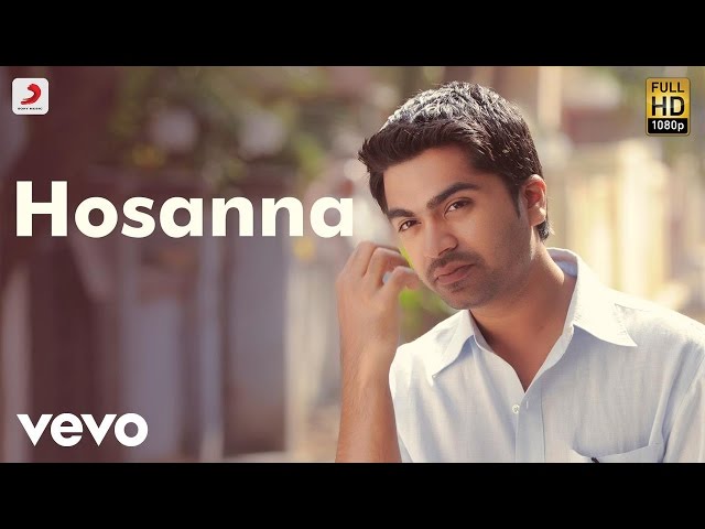 Hosanna Song Lyrics