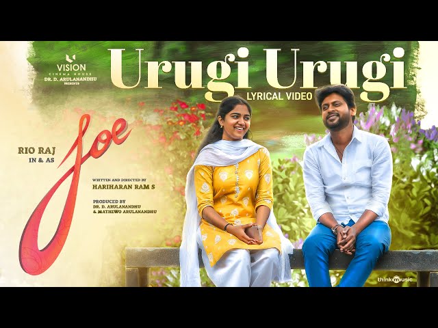 Urugi Urugi Song Lyrics Tamil – Joe