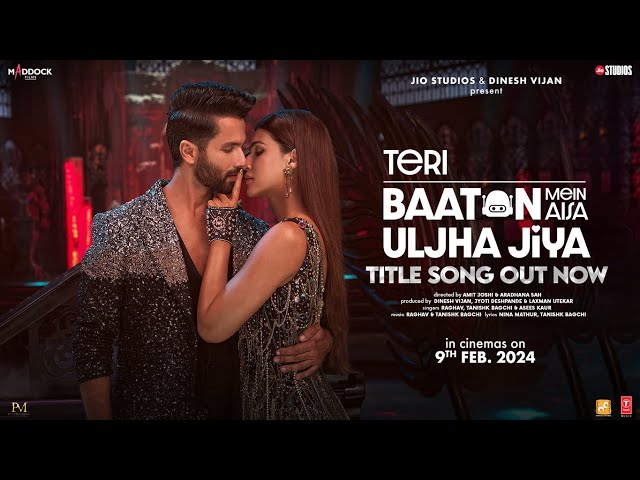 Teri Baaton Mein Aisa Uljha Jiya Lyrics