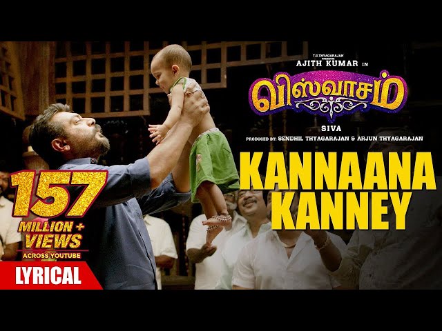 Kannaana Kanne Song Lyrics in Tamil & English