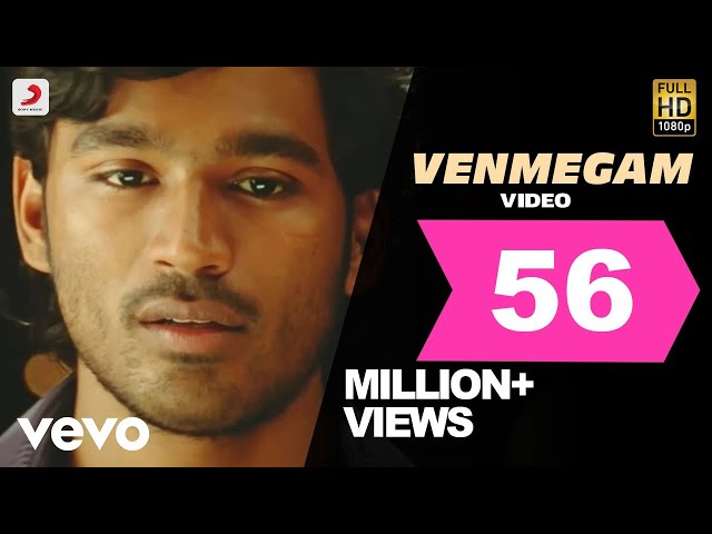 Venmegam Pennaga Song lyrics Tamil & English