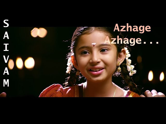 Azhage Azhage Song Lyrics in Tamil & English