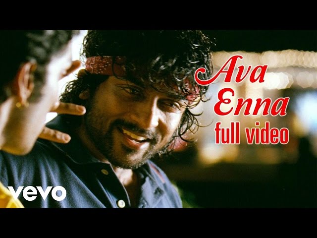 Ava Enna Enna Thedi Vantha Anjala Song Lyrics in Tamil