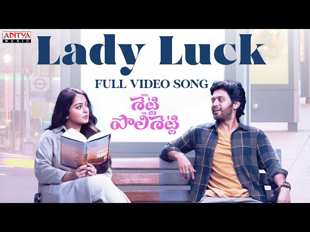 Lady luck song lyrics Telugu