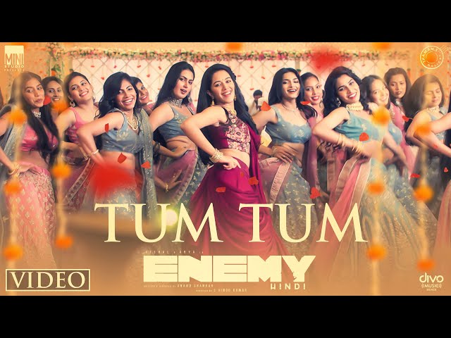 Tum Tum Song Lyrics in Hindi