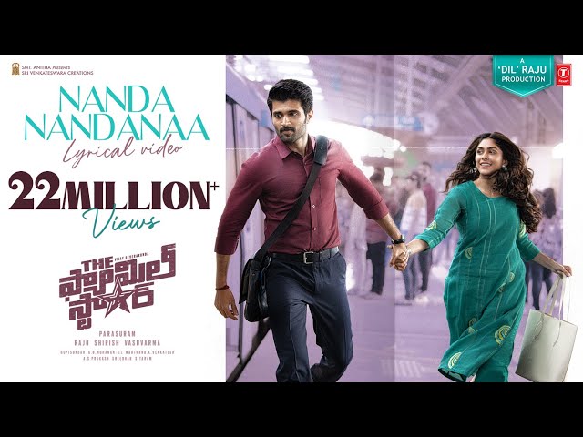 Nandanandana song lyrics in Telugu