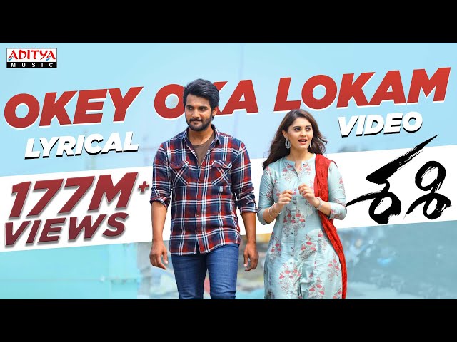 Okey Oka Lokam Song lyrics in Telugu