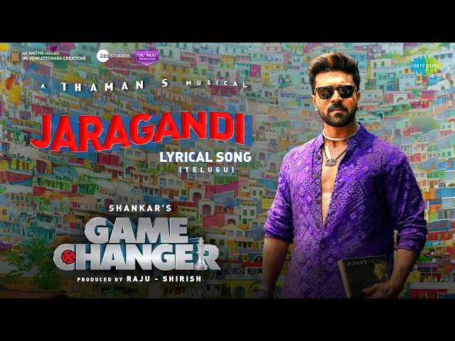 Jaragandi Song Lyrics in Telugu