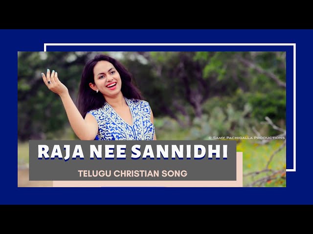 Raja Nee Sannidhilo Song Lyrics in Telugu