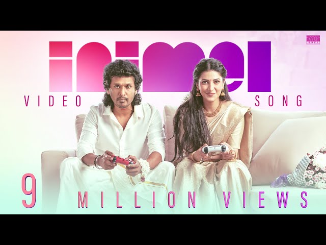 Inimel Song Lyrics Tamil & English