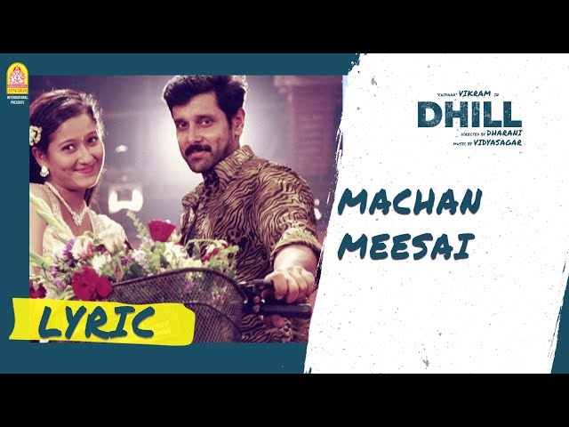 Machan Meesai Song Lyrics in Tamil & English