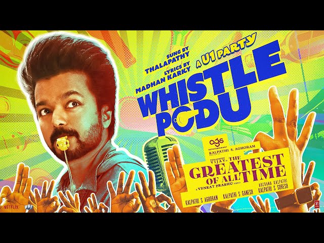 Whistle Podu Song Lyrics Tamil