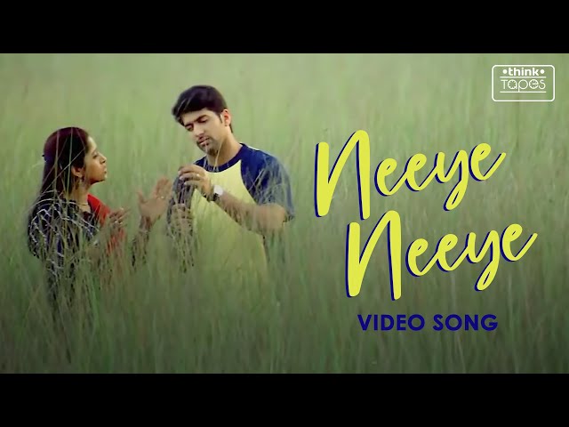 Neeye Neeye Song Lyrics in Tamil & English