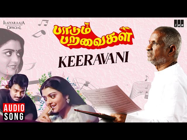 Keeravani Song Lyrics in Tamil & English