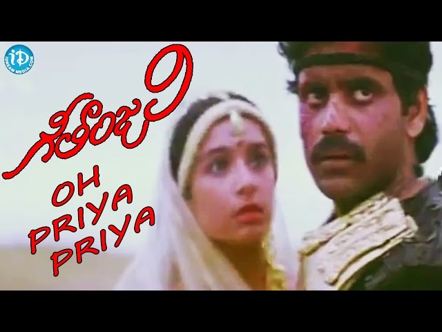 O priya priya Song Lyrics Telugu & English