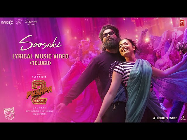 Sooseki Song Lyrics in Telugu & English